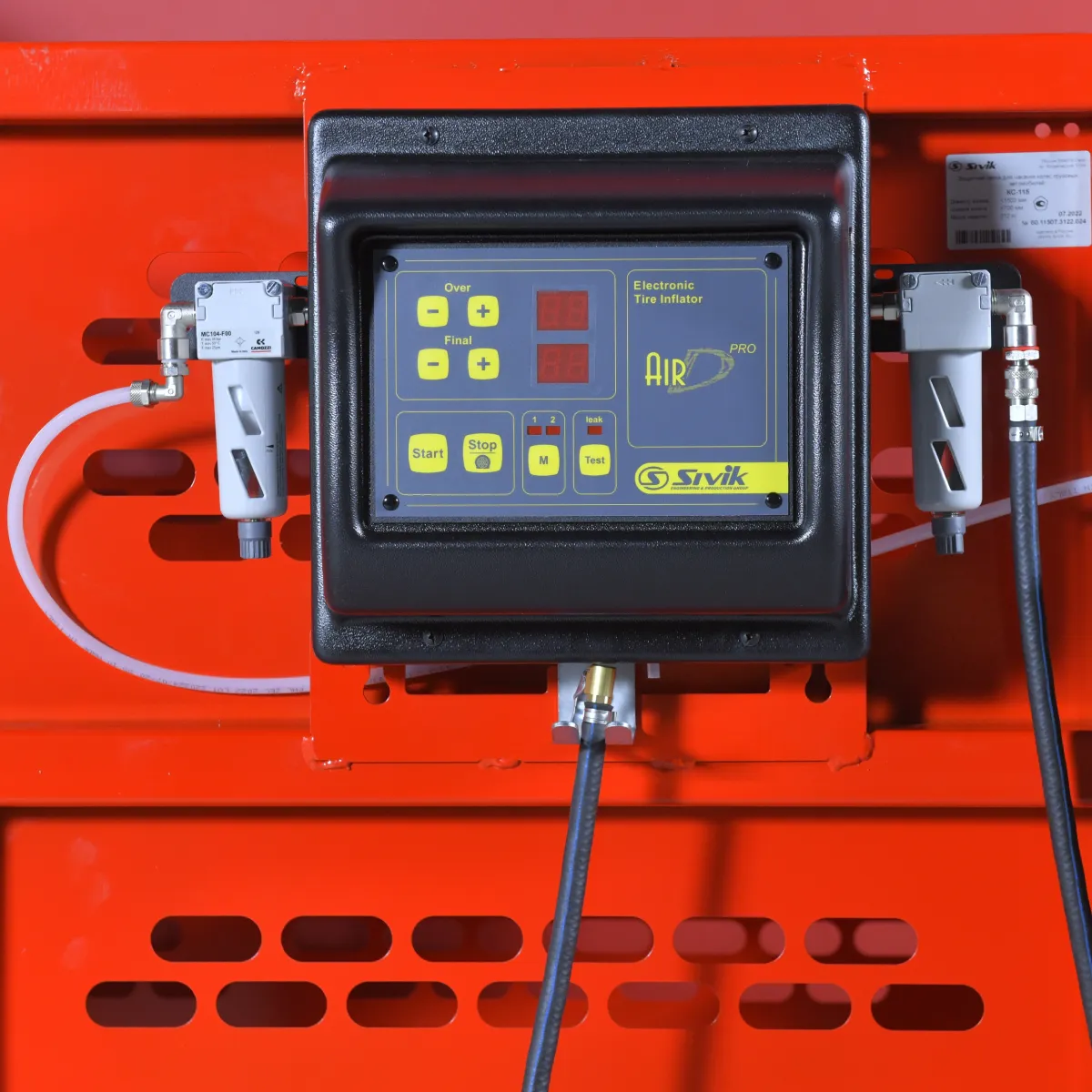 УСТРОЙСТВО СРАЗУ ГОТОВО К РАБОТЕ