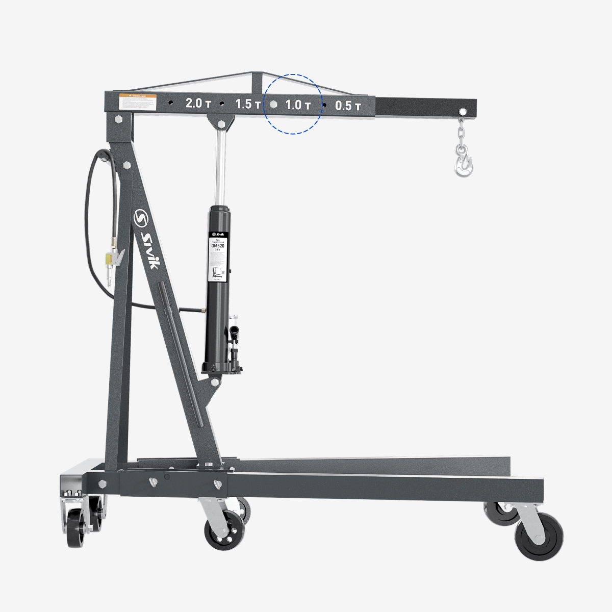 3 положение стрелы