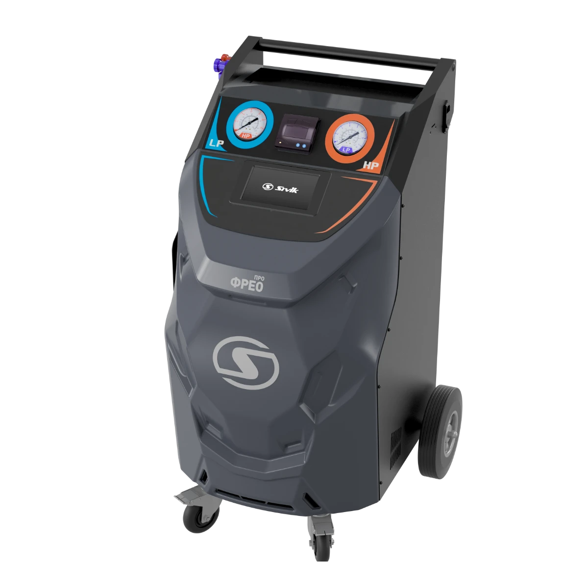 картинка Автоматическая установка для заправки автокондиционеров ФРЕО Про Sivik